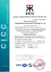 China Benenv Co., Ltd zertifizierungen
