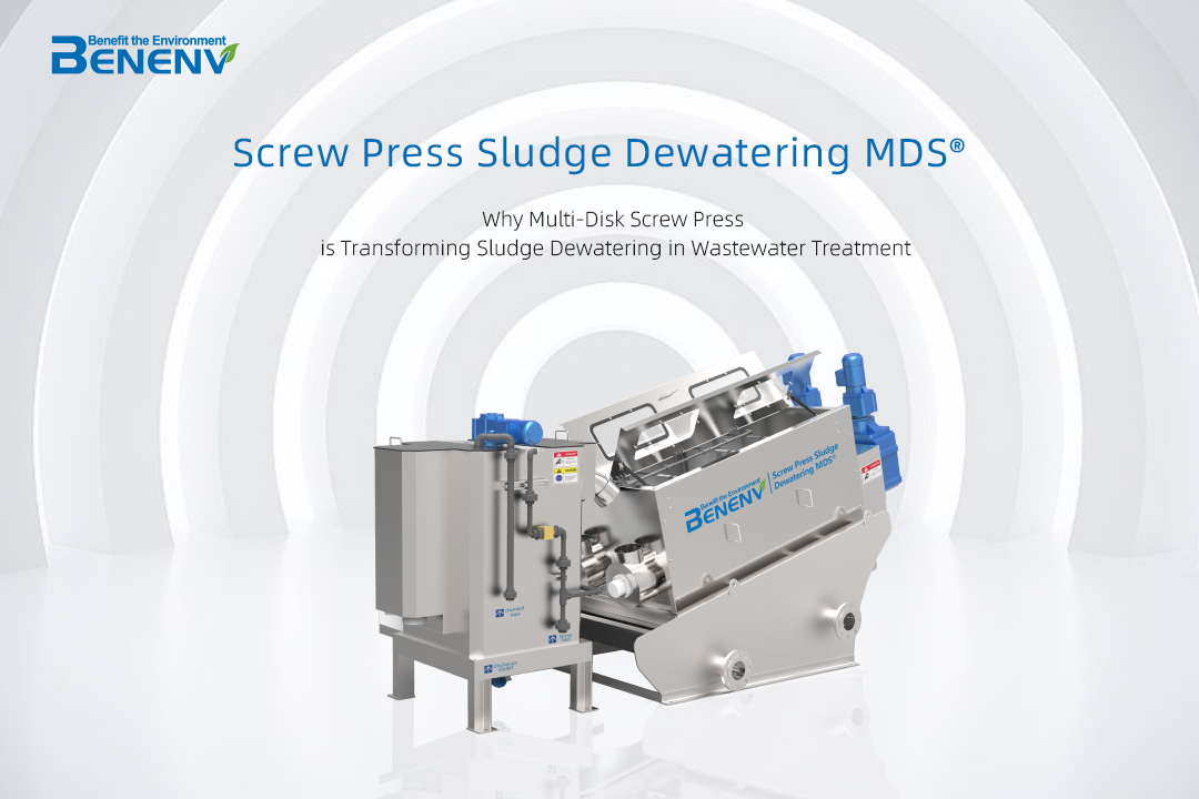 Jüngste Firmenblogs über Warum die Multi-Disk-Schraubpresse die Schlammentwässerung in der Abwasserbehandlung verändert