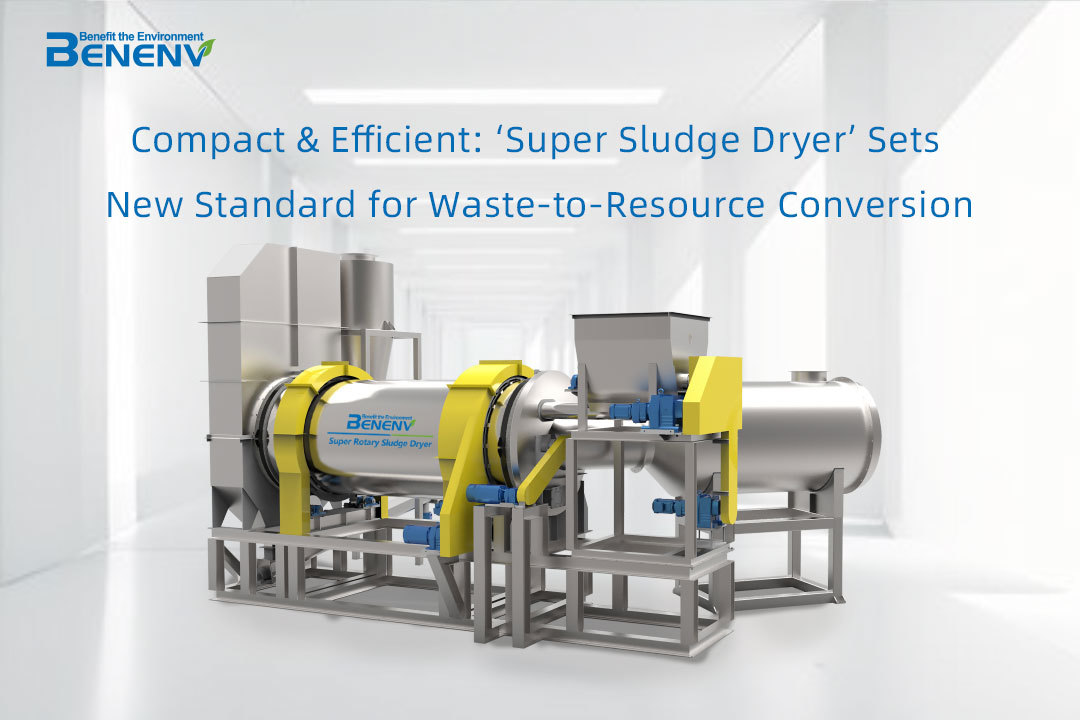 Jüngste Firmenblogs über Kompakt & Effizient: 'Super Sludge Dryer' setzt neuen Standard für die Umwandlung von Abfall in Ressourcen
