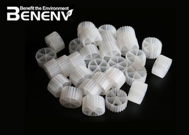 kaufen HDPE, das biologisches Filtermaterial der Membran-K1 für Abwasserbehandlung bewegt online manufacture